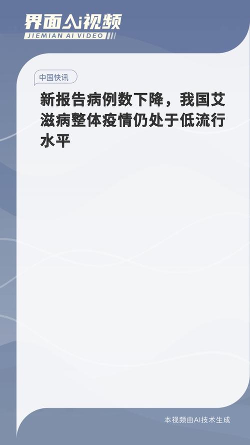 广东疫情,广东疫情是哪一年开始的-第3张图片 广东疫情,广东疫情是哪一年开始的-第3张图片