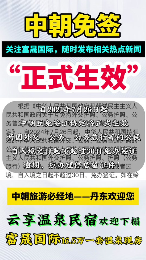 全球疫情最新消息/全球疫情最新消息什么时候能结束-第3张图片 全球疫情最新消息/全球疫情最新消息什么时候能结束-第3张图片