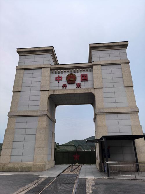全球疫情最新消息/全球疫情最新消息什么时候能结束-第10张图片 全球疫情最新消息/全球疫情最新消息什么时候能结束-第10张图片
