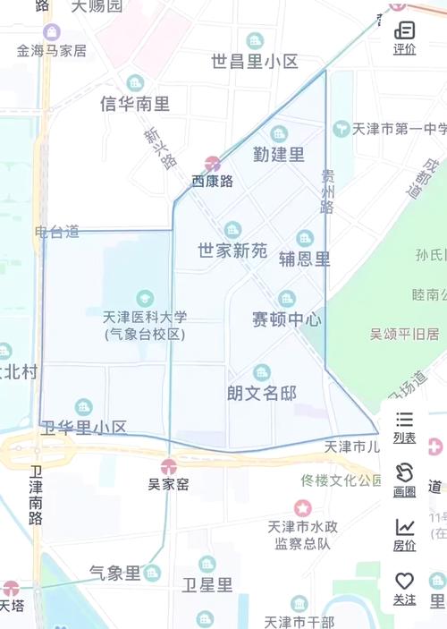 关于“唐山疫情”你不知道的事-第7张图片 关于“唐山疫情”你不知道的事-第7张图片