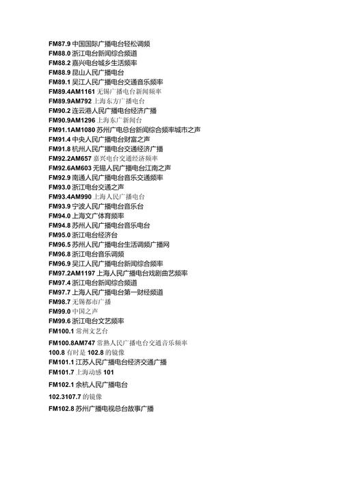 珠海天气报告/搜索珠海天气-第3张图片 珠海天气报告/搜索珠海天气-第3张图片