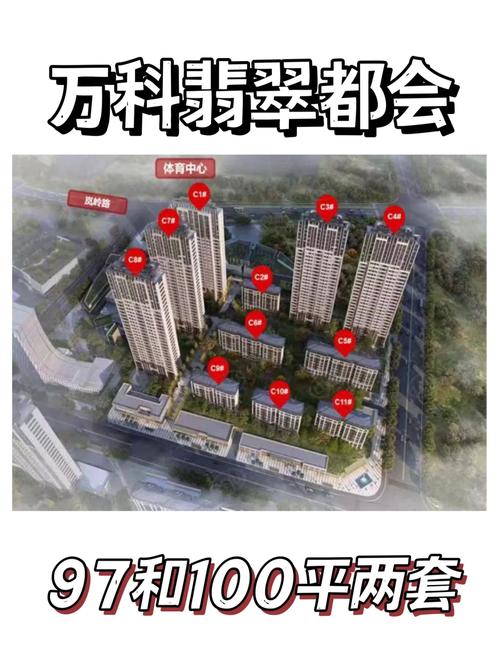 东联路限号吗-东联路货车限行时间-第4张图片 东联路限号吗-东联路货车限行时间-第4张图片