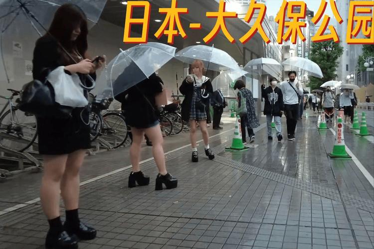 【身处疫情中的日本/身处疫情中的日本作文】-第2张图片 【身处疫情中的日本/身处疫情中的日本作文】-第2张图片