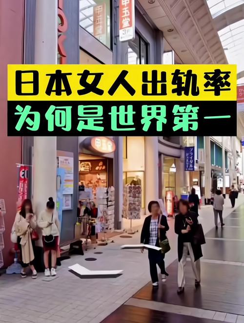 【身处疫情中的日本/身处疫情中的日本作文】-第1张图片 【身处疫情中的日本/身处疫情中的日本作文】-第1张图片