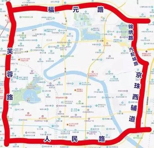 长沙限号吗-长沙限号吗2023-第5张图片 长沙限号吗-长沙限号吗2023-第5张图片