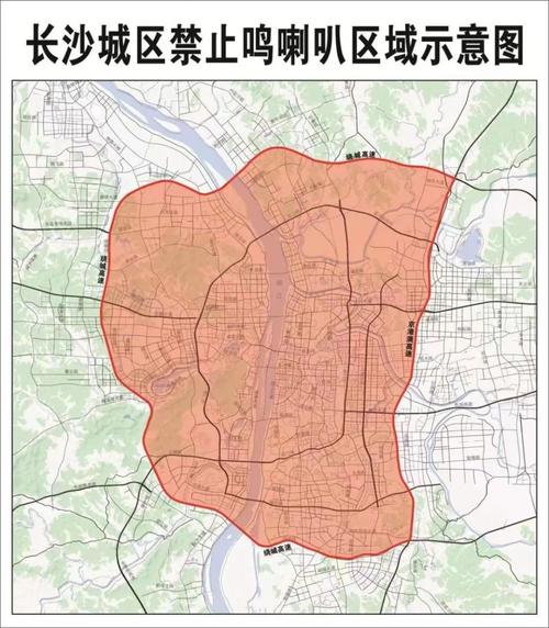 长沙限号吗-长沙限号吗2023-第8张图片 长沙限号吗-长沙限号吗2023-第8张图片