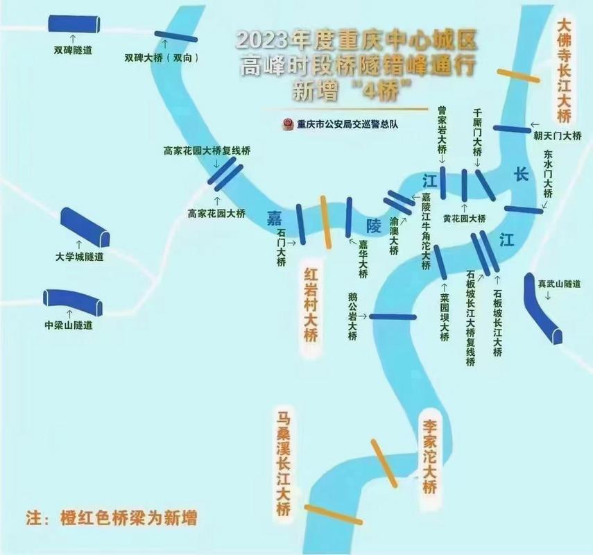【重庆车辆限号/重庆车辆限号末尾字母】-第6张图片 【重庆车辆限号/重庆车辆限号末尾字母】-第6张图片
