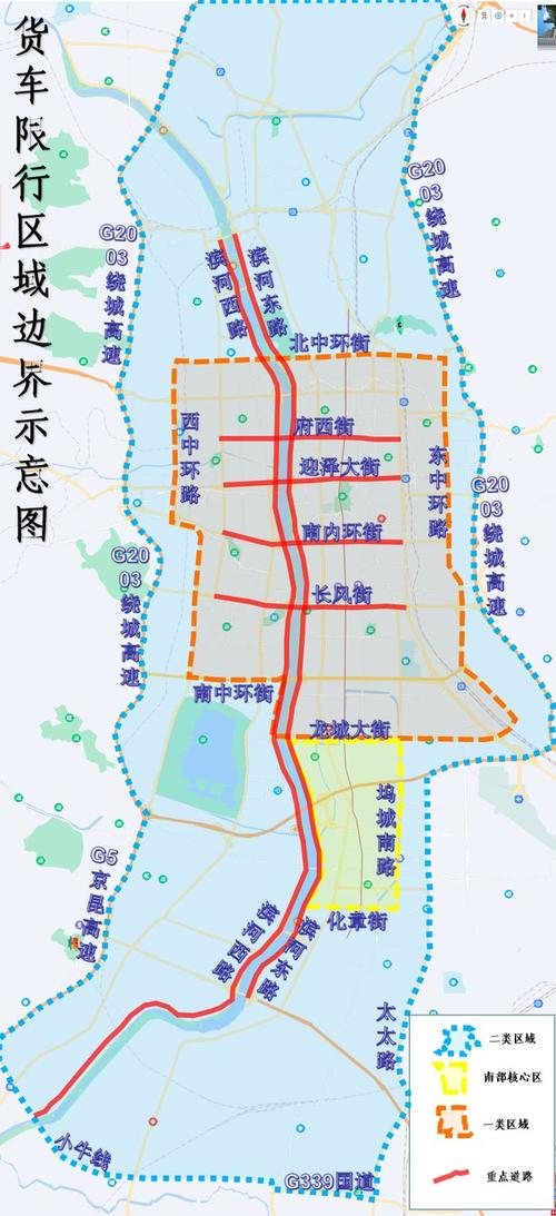 太原市限行/太原市限行最新告知-第1张图片 太原市限行/太原市限行最新告知-第1张图片