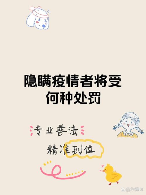 朝鲜疫情发现一个毙一个是真的吗-朝鲜疫情死了多少人-第2张图片 朝鲜疫情发现一个毙一个是真的吗-朝鲜疫情死了多少人-第2张图片