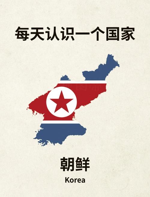 朝鲜疫情发现一个毙一个是真的吗-朝鲜疫情死了多少人-第4张图片 朝鲜疫情发现一个毙一个是真的吗-朝鲜疫情死了多少人-第4张图片