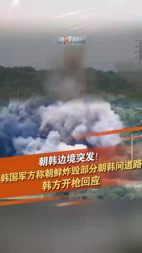 朝鲜疫情发现一个毙一个是真的吗-朝鲜疫情死了多少人-第7张图片 朝鲜疫情发现一个毙一个是真的吗-朝鲜疫情死了多少人-第7张图片