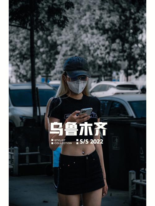 乌市天气预报,今日乌市天气预报-第1张图片 乌市天气预报,今日乌市天气预报-第1张图片