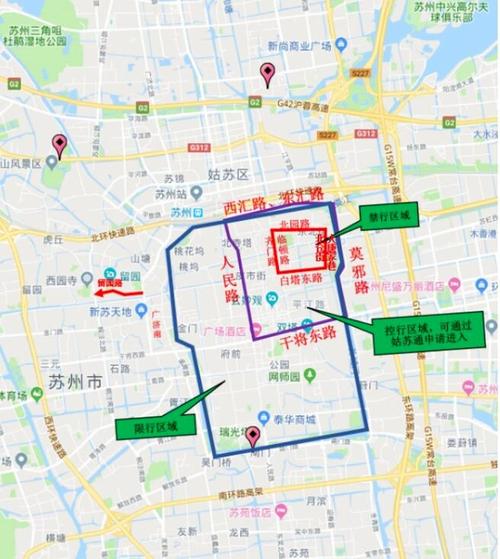 苏州限号-苏州限号外地车怎么限2025年的-第6张图片 苏州限号-苏州限号外地车怎么限2025年的-第6张图片