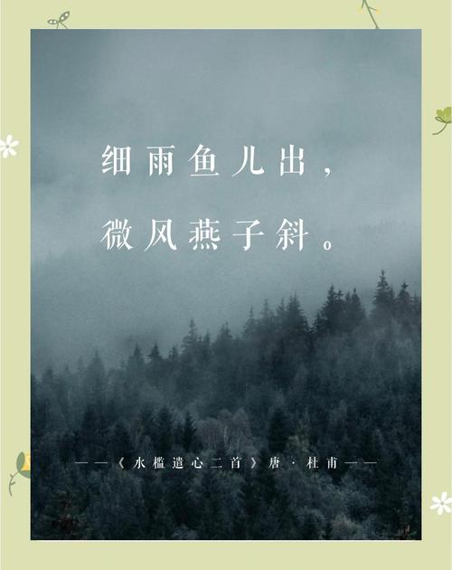 【连江天气/连江天气24小时实时查询】-第2张图片 【连江天气/连江天气24小时实时查询】-第2张图片