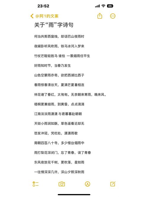 【连江天气/连江天气24小时实时查询】-第4张图片 【连江天气/连江天气24小时实时查询】-第4张图片