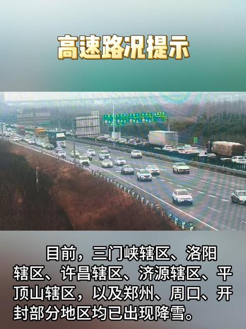垫江一周天气预报-垫江天气预报逐时预报-第2张图片 垫江一周天气预报-垫江天气预报逐时预报-第2张图片