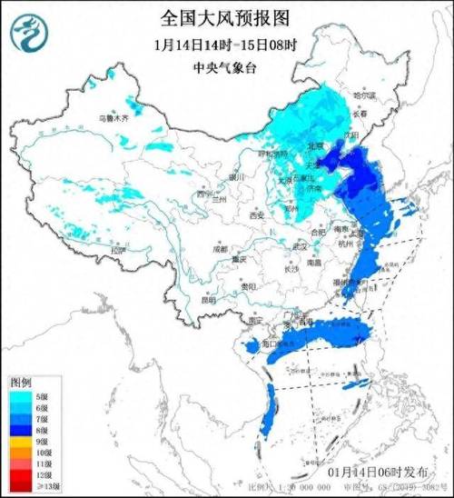 垫江一周天气预报-垫江天气预报逐时预报-第4张图片 垫江一周天气预报-垫江天气预报逐时预报-第4张图片