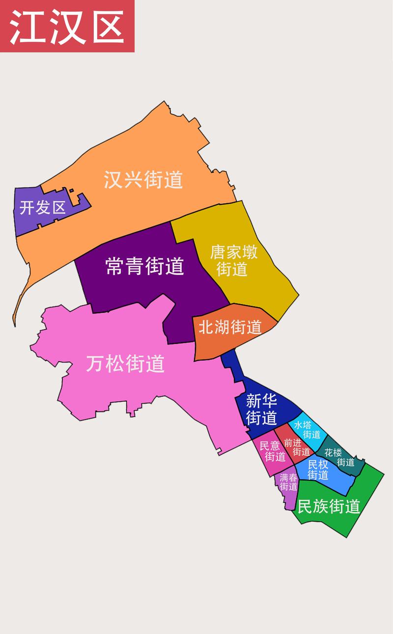 【昨日疫情/疫情昨日新增最新数据消息】-第5张图片 【昨日疫情/疫情昨日新增最新数据消息】-第5张图片