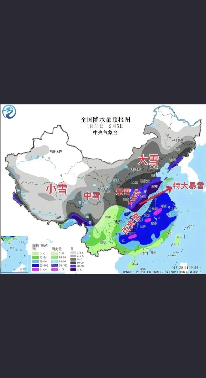 【山东青岛天气预报/山东青岛天气预报15天】-第5张图片 【山东青岛天气预报/山东青岛天气预报15天】-第5张图片