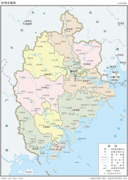 漳州天气,漳州天气预报40天准确一览表-第7张图片 漳州天气,漳州天气预报40天准确一览表-第7张图片