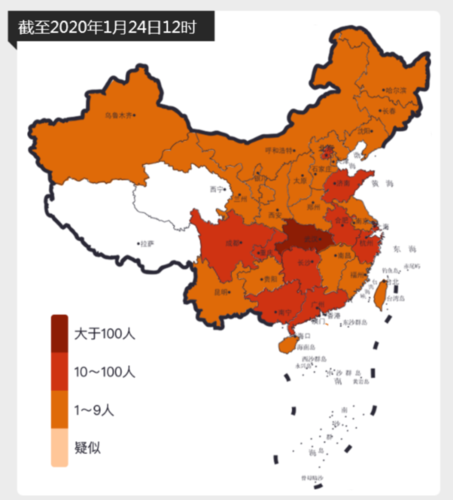 全国疫情最新情况-全国疫情最新情况通报有-第3张图片 全国疫情最新情况-全国疫情最新情况通报有-第3张图片