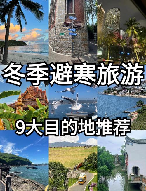 【辛集市天气预报/辛集市天气预报30天】-第5张图片 【辛集市天气预报/辛集市天气预报30天】-第5张图片