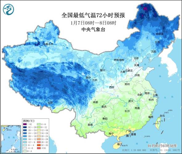 陕西天气预报查询-陕西天气预报查询40天-第5张图片 陕西天气预报查询-陕西天气预报查询40天-第5张图片