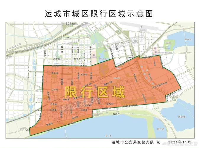 大同限号吗,大同限号查询今天-第5张图片 大同限号吗,大同限号查询今天-第5张图片