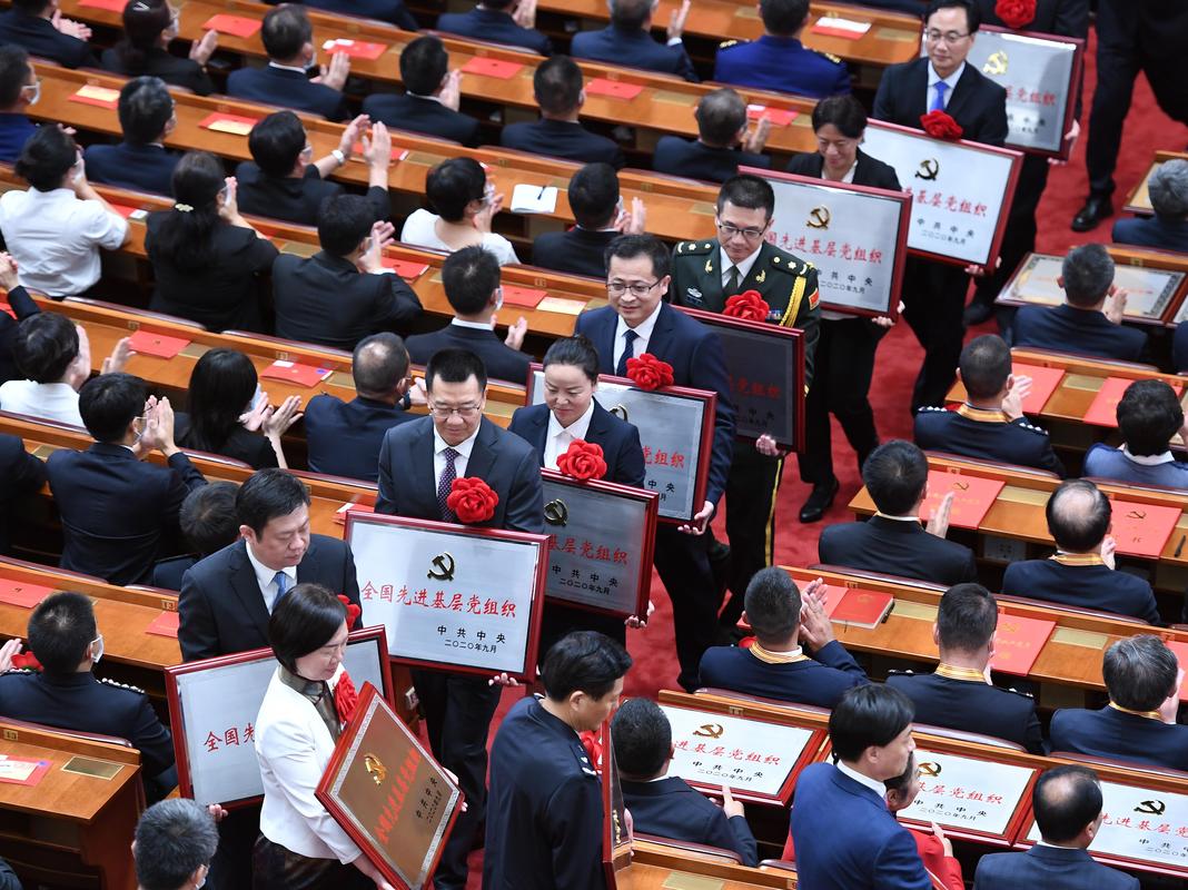 抗击疫情表彰大会/抗击疫情表彰大会全程-第7张图片 抗击疫情表彰大会/抗击疫情表彰大会全程-第7张图片