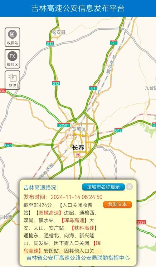 广德天气预报,广德天气预报24小时详情表-第1张图片 广德天气预报,广德天气预报24小时详情表-第1张图片