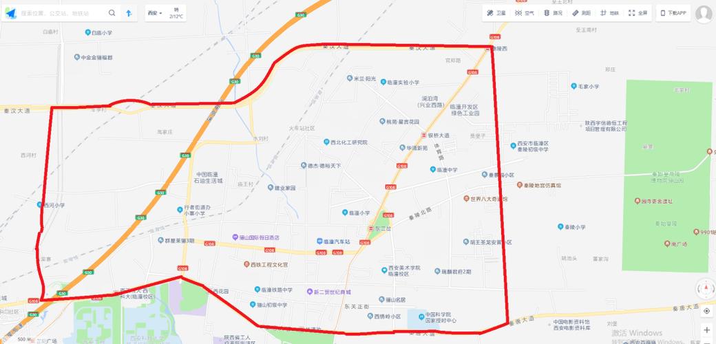 【今天临潼限号吗/临潼今天限号不?】-第9张图片 【今天临潼限号吗/临潼今天限号不?】-第9张图片