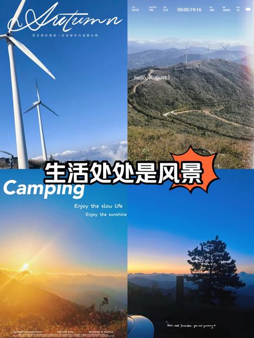 吉林白山天气预报-吉林白山天气预报40天查询-第1张图片 吉林白山天气预报-吉林白山天气预报40天查询-第1张图片