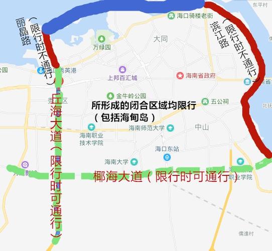 关于“皮卡车限号吗”你不知道的事-第2张图片 关于“皮卡车限号吗”你不知道的事-第2张图片