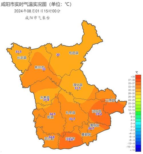 【四川乐山天气/四川乐山天气预报7天查询】-第4张图片 【四川乐山天气/四川乐山天气预报7天查询】-第4张图片