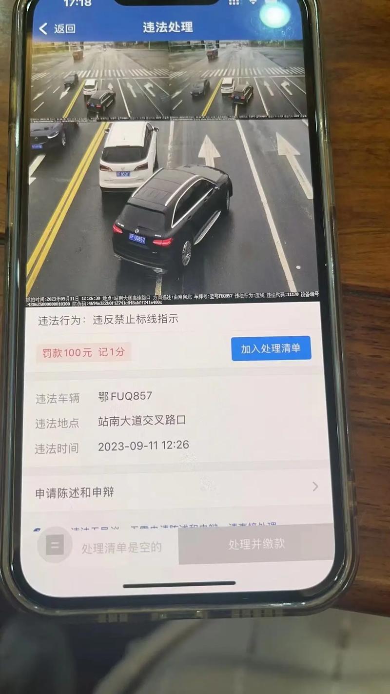 巴中市疫情-巴中市疫情情况-第5张图片 巴中市疫情-巴中市疫情情况-第5张图片