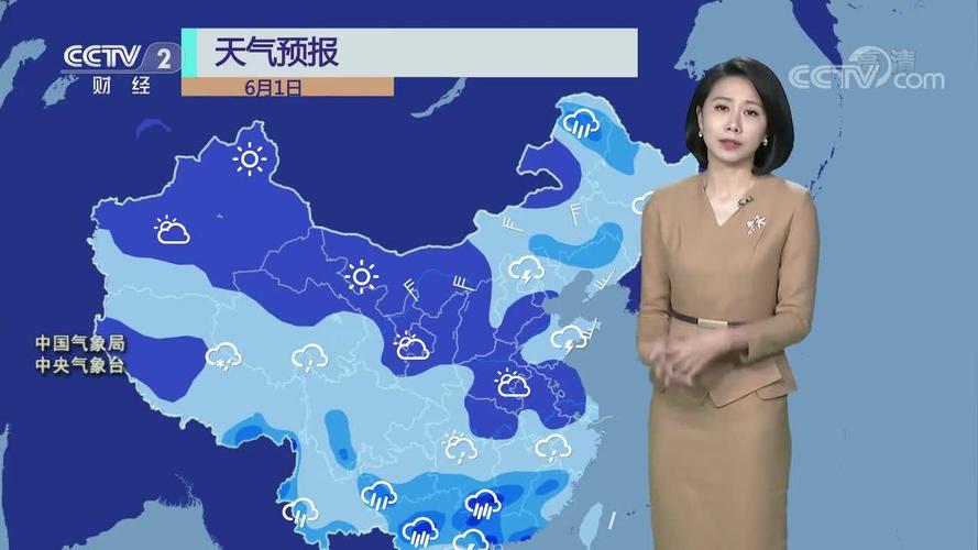 关于“秦皇岛天气预报”你不知道的事-第5张图片 关于“秦皇岛天气预报”你不知道的事-第5张图片