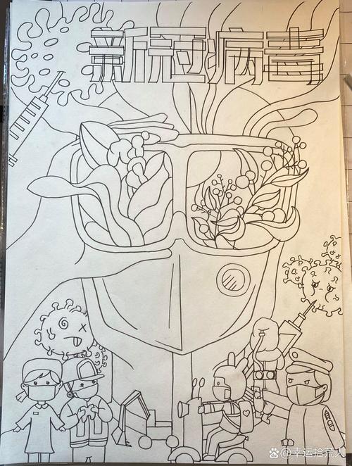 疫情的简笔画-疫情的简笔画怎么画-第1张图片 疫情的简笔画-疫情的简笔画怎么画-第1张图片