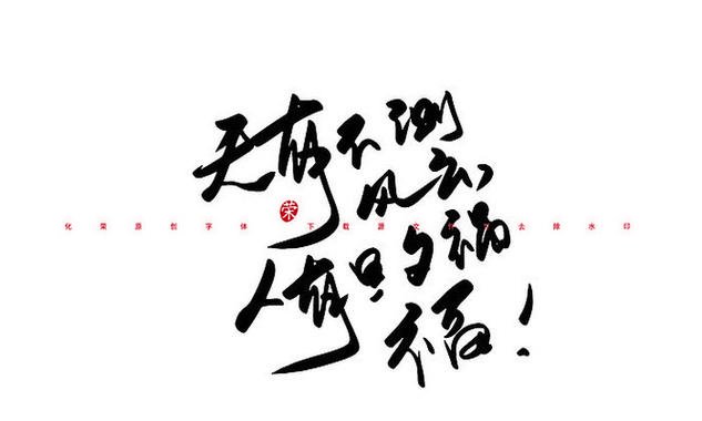 疫情的简笔画-疫情的简笔画怎么画-第5张图片 疫情的简笔画-疫情的简笔画怎么画-第5张图片