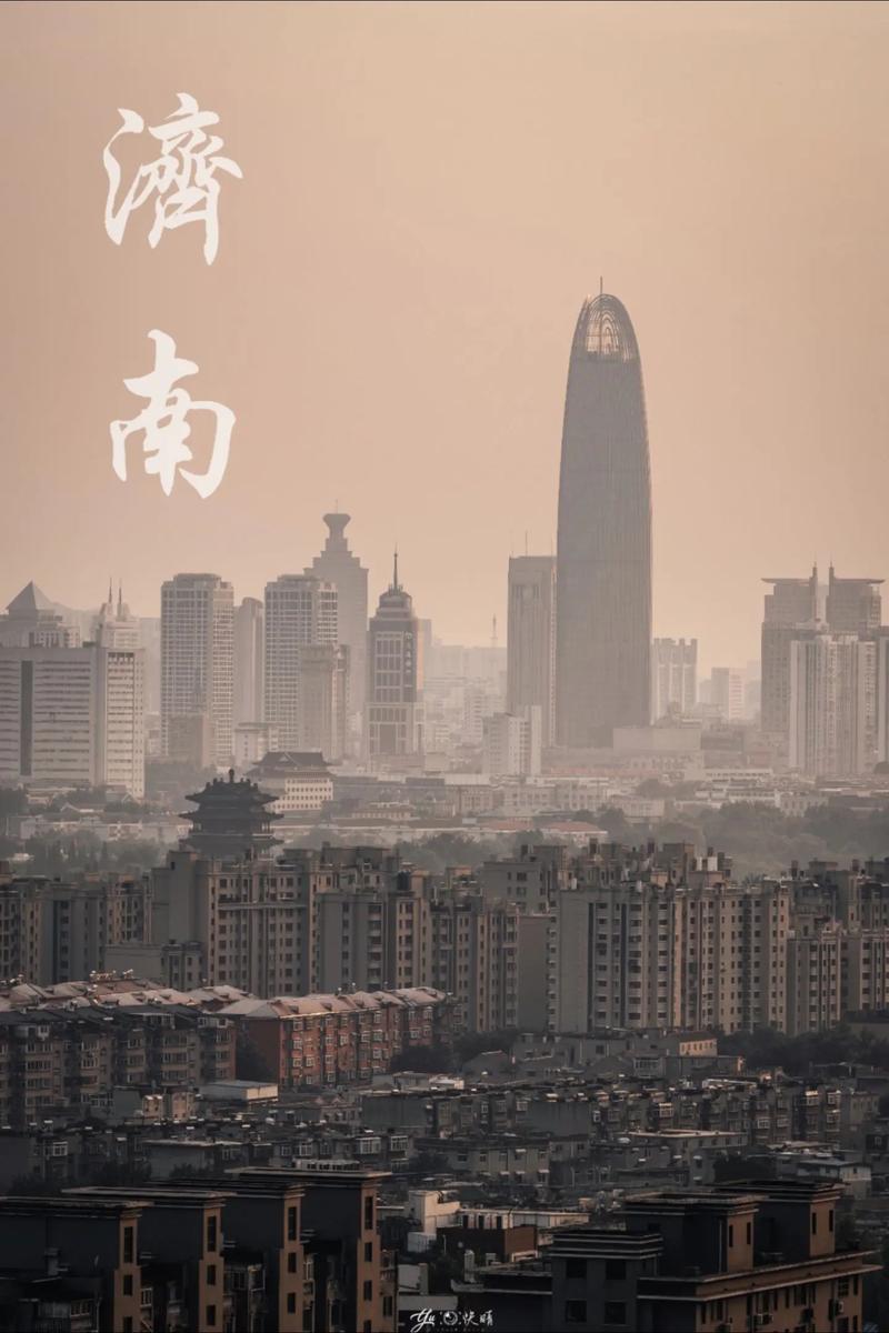 济南疫情/济南疫情解封时间-第4张图片 济南疫情/济南疫情解封时间-第4张图片