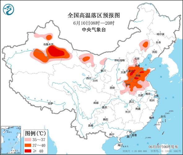 关于“城市天气预报”你不知道的事-第3张图片 关于“城市天气预报”你不知道的事-第3张图片