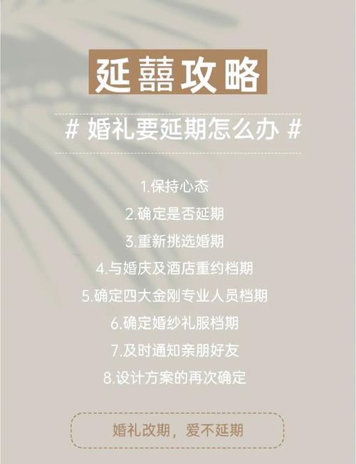 疫情六月/疫情六月份能结束吗-第4张图片 疫情六月/疫情六月份能结束吗-第4张图片