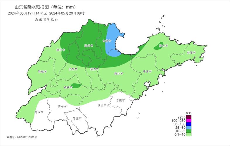 聊城天气预报/聊城天气预报说-第1张图片 聊城天气预报/聊城天气预报说-第1张图片