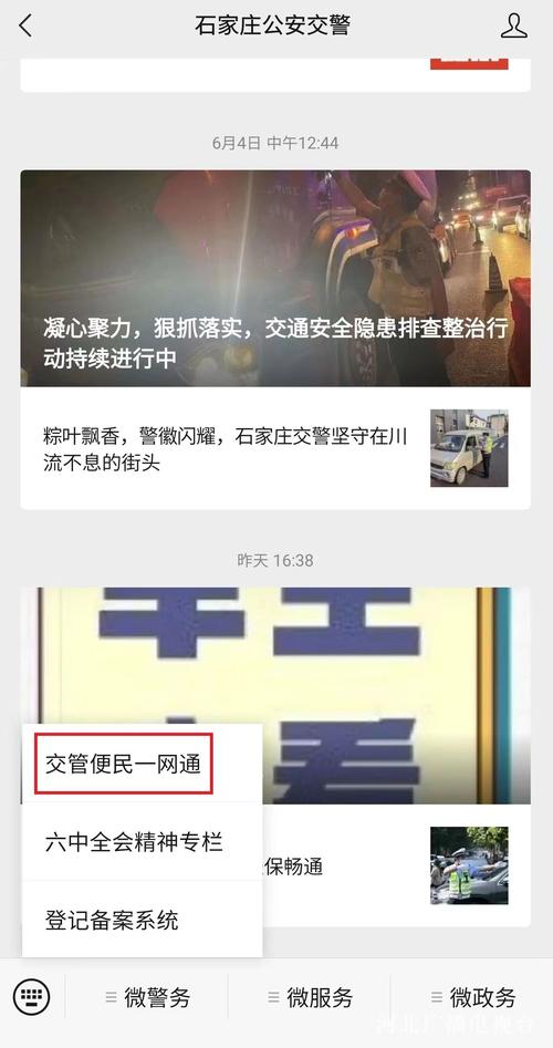 北京高考车辆限号吗-北京高考汽车限号吗-第3张图片 北京高考车辆限号吗-北京高考汽车限号吗-第3张图片