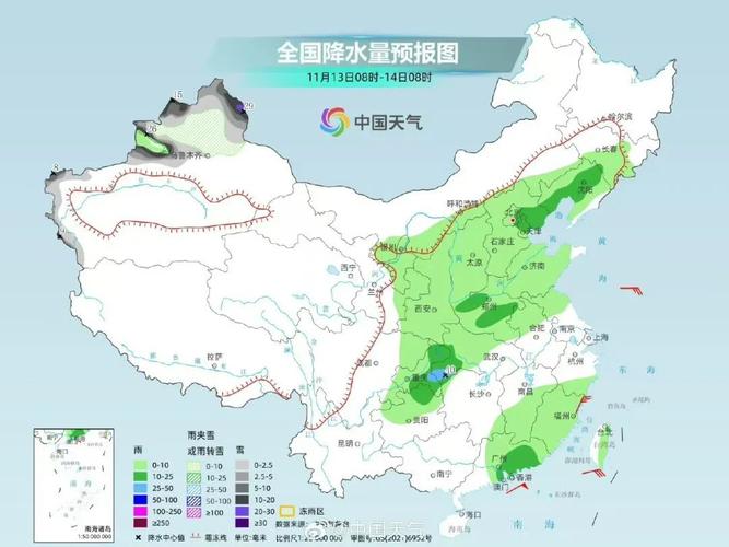 安徽安庆天气,安徽安庆天气预报最新今天-第10张图片 安徽安庆天气,安徽安庆天气预报最新今天-第10张图片
