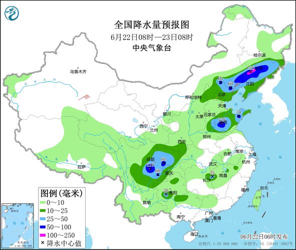 【双辽天气预报/双辽天气预报30天最新】-第5张图片 【双辽天气预报/双辽天气预报30天最新】-第5张图片
