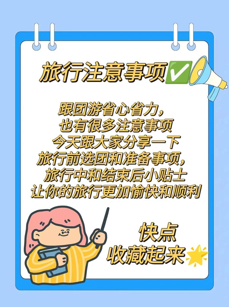 来宾天气/来宾天气预报-第3张图片 来宾天气/来宾天气预报-第3张图片