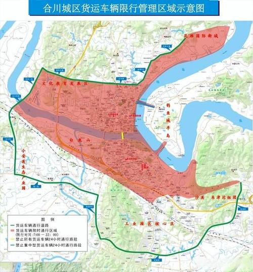 重庆车辆限行/重庆车辆限行尾号-第6张图片 重庆车辆限行/重庆车辆限行尾号-第6张图片