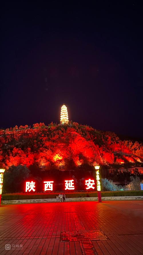 延安天气-延安天气预气预报-第3张图片 延安天气-延安天气预气预报-第3张图片