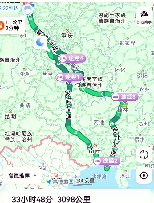 包头天气预报一周,包头天气预报一周 15天-第1张图片 包头天气预报一周,包头天气预报一周 15天-第1张图片