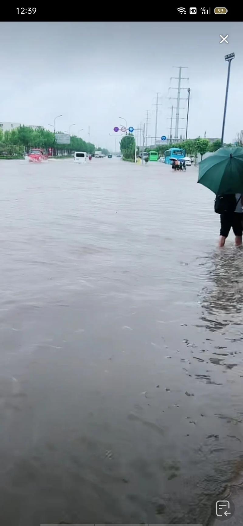 关于“河南商丘天气预报”你不知道的事-第6张图片 关于“河南商丘天气预报”你不知道的事-第6张图片